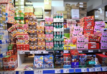 Typisch japanische Süßigkeiten, die es in keinem deutschen Supermarkt gibt.